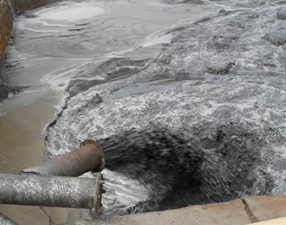 深圳水質(zhì)檢測 深圳水質(zhì)檢測